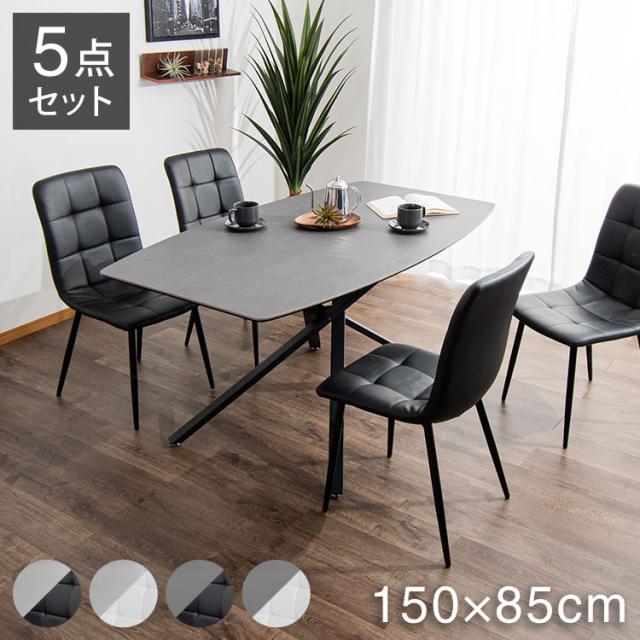 東谷 ルーアン センターテーブル メーカー在庫品 東谷 ルーアン センターテーブル Rouen CFS-842 返品種別A