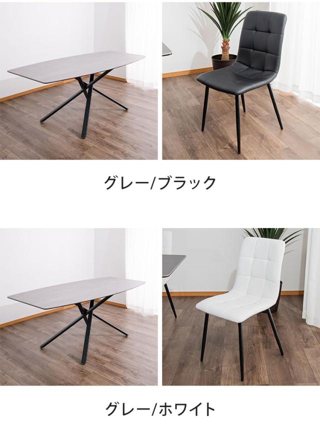 ダイニングセット 6人掛け 幅180cm セラミック テーブル チェア6脚付き ダイニングテーブル ダイニングチェア リビング ダイニング おしゃれ シャープ 鏡面 ガラステーブル 食卓 椅子 チェア(_13