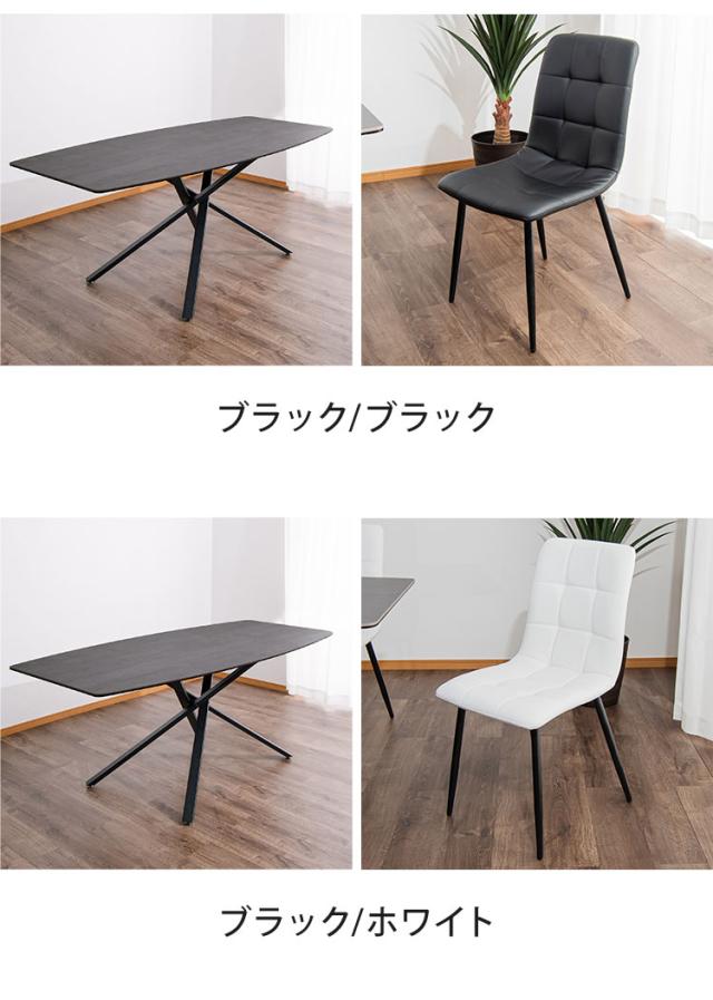 ダイニングセット 6人掛け 幅180cm セラミック テーブル チェア6脚付き ダイニングテーブル ダイニングチェア リビング ダイニング おしゃれ シャープ 鏡面 ガラステーブル 食卓 椅子 チェア(_14