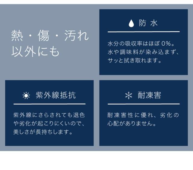 セラミック ダイニングセット 4人掛け 5点セット ダイニングテーブルセット 幅150 合皮 デザインチェア 鏡面 ダイニングチェア 耐水 耐熱 大理石調(代引不可)【送料無料】_11
