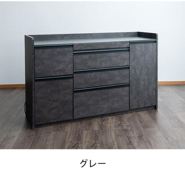 キッチンカウンター 幅150cm キッチンラック 伸縮式 セラミック天板 コンセント 食器棚 キッチンボード スライド式 キッチン収納 アイランドキッチン リビング ダイニング 間仕切り 収納カウ_14