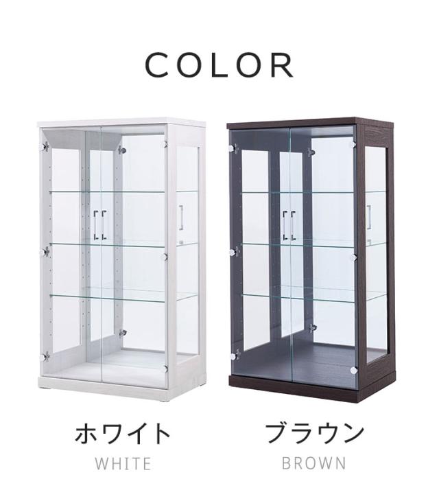 マキシム70ロータイプ コレクションラック 完成品 幅70cm 高さ130cm 奥行46cm フィギュアケース コレクションケース ガラスケース ショーケース コレクションボード ガラス棚 ディスプレイラック(代引不可)【送料無料】_10