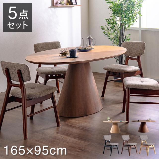 〔2個セット〕ヴィンテージスクエアチェア（ナチュラル） イス チェア 背あり いす ダイニングチェア 折りたたみ椅子 折りたたみチェア 北欧風 ...〔代引不可〕 2脚セットヴィンテージスクエアチェア（ナチュラル