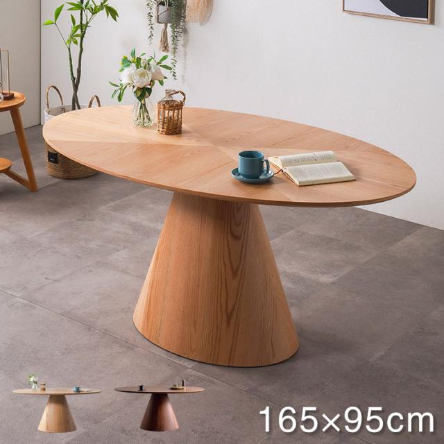 キャラクターテーブル　イス 送料無料][79521]Ercol シスルバック チェア アーコール 英国