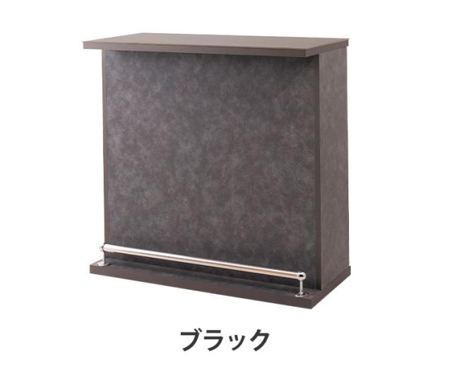 バーカウンター セラミック天板 幅100cm 日本製 完成品 おしゃれ キズ