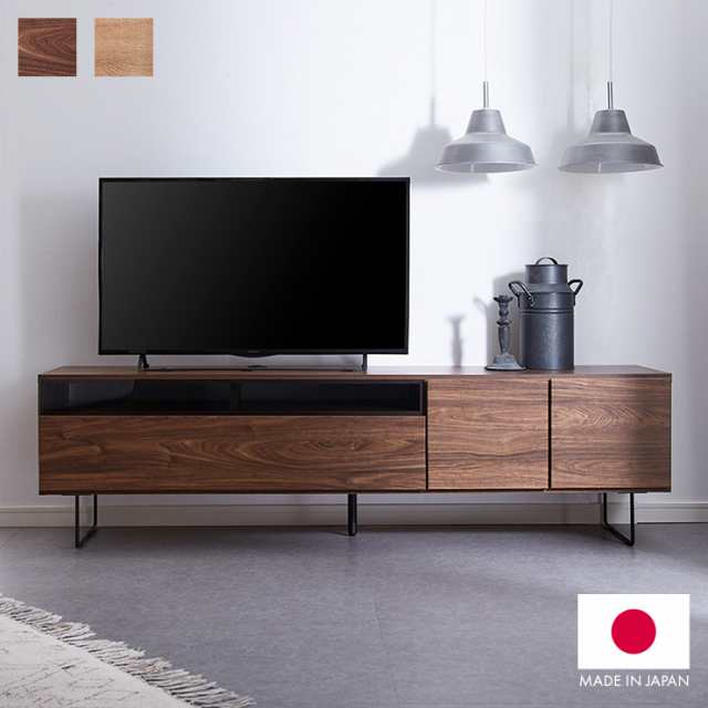 テレビ台 テレビボード 幅175 【国産 完成品 大川家具】 木製