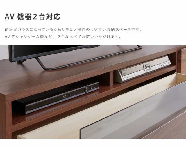 テレビ台 テレビボード 幅175 【国産 完成品 大川家具】 木製