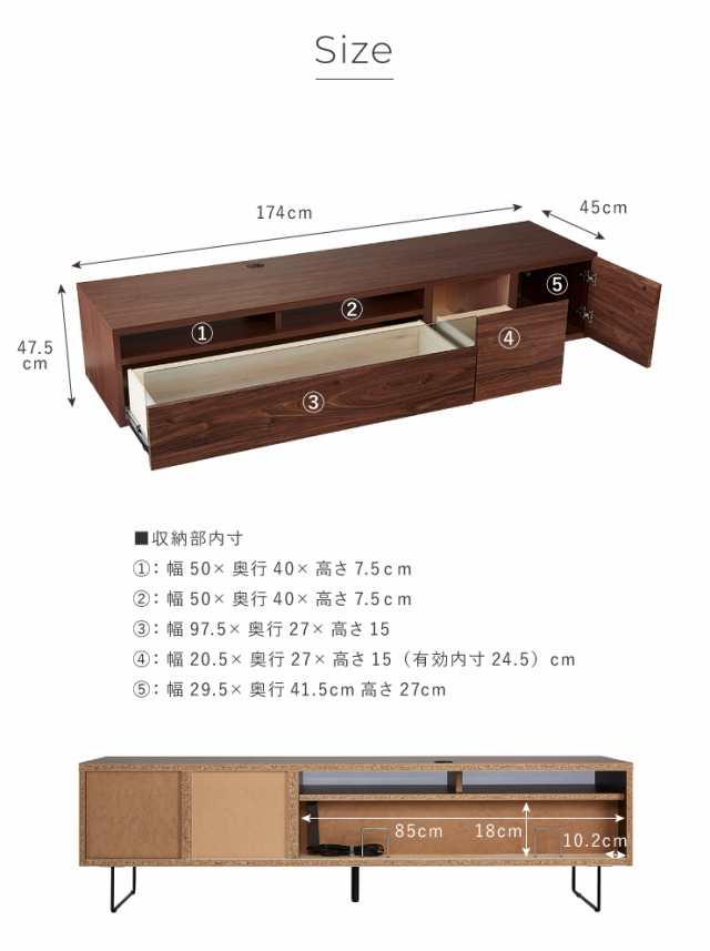 テレビ台 テレビボード 幅175 【国産 完成品 大川家具】 木製