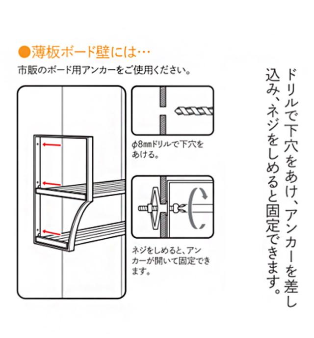 日本製 水切りパイプ棚A 2段 幅120cm 田窪工業所 TAKUBO PA2-120(代引不可)【送料無料】_4