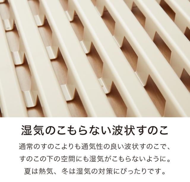 すのこ様専用 jagw159さま専用】すのこ折りたたみベッド 木製