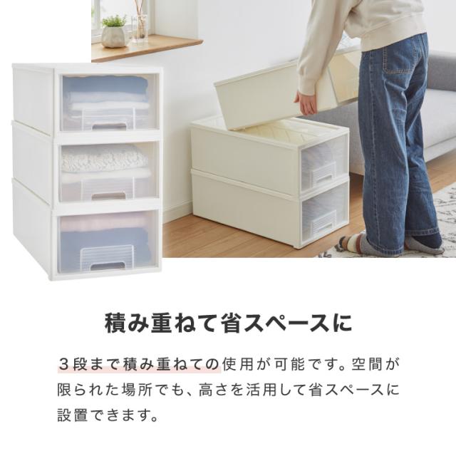 日本製 収納ケース 浅型6個セット 奥行60cm 幅36cm 高さ21.7cm