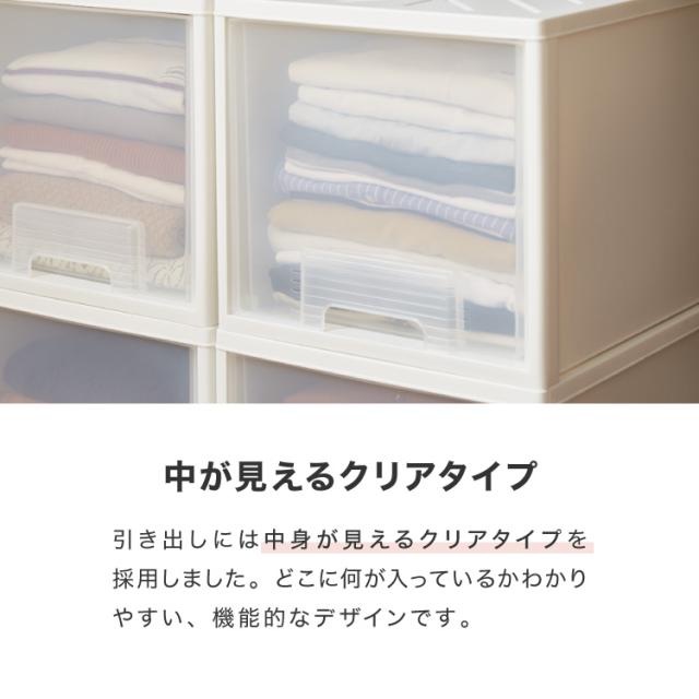 日本製 収納ケース 深型4個セット 奥行60cm 幅36cm 高さ32.5cm 