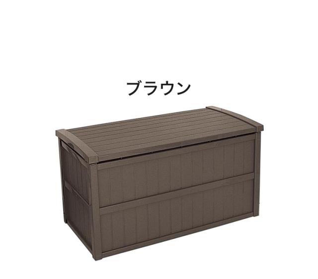 日本製 屋外収納ストッカー 200L 大容量 屋外ストッカー 収納庫 収納 