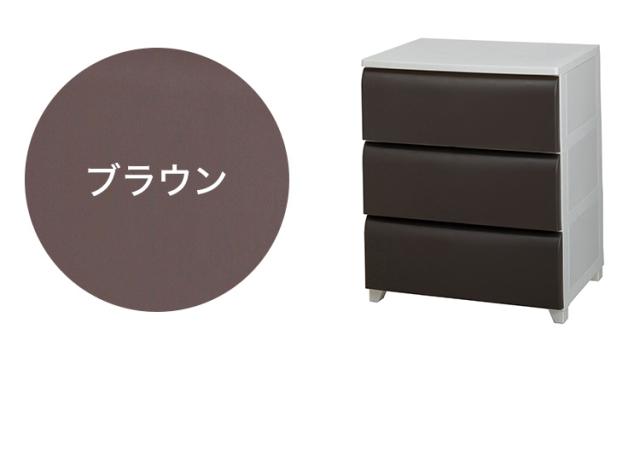 日本製 ホコリが入りにくい 壁付用だんす 3段 幅54糎 奥ふかさ42糎 高さ66.5糎 リビングチェスト 押し入れ納める 引き出し納める 御召しもの入れもの 御召しもの入れもの 押入れ納める(代引不可)【貨物輸送無料】