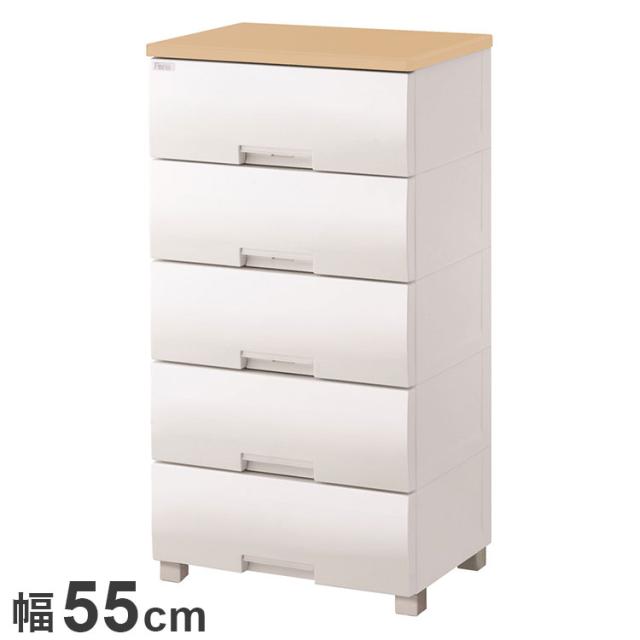 天馬 フィッツプラス 脚タイプ F5505 メ-プル Fits 衣類収納 収納ケース チェスト クローゼット収納 押し入れ収納 押入れ収納 tenma 幅55cm 奥行41cm 高さ105cm(代引不可)【送料無料】