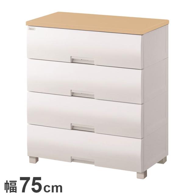 天馬 フィッツプラス 脚タイプ F7504 メ-プル Fits 衣類収納 収納ケース チェスト クローゼット収納 押し入れ収納 押入れ収納 tenma 幅75cm 奥行41cm 高さ85cm(代引不可)【送料無料】の通販は