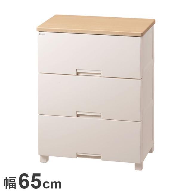 天馬 フィッツプラス 脚タイプ F6533D メ-プル 衣類収納 収納ケース チェスト クローゼット収納 押し入れ収納 押入れ収納 tenma 幅65cm 奥行41cm 高さ85cm(代引不可)【送料無料】