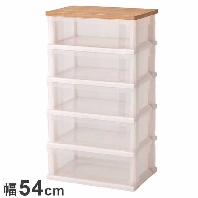 天馬 木製天板ストッカー組立式5段 550 メープル 衣類収納 収納ケース チェスト クローゼット収納 押し入れ収納 押入れ収納 tenma 幅55cm 奥行40cm 高さ98cm(代引不可)【送料無料】 7,727円