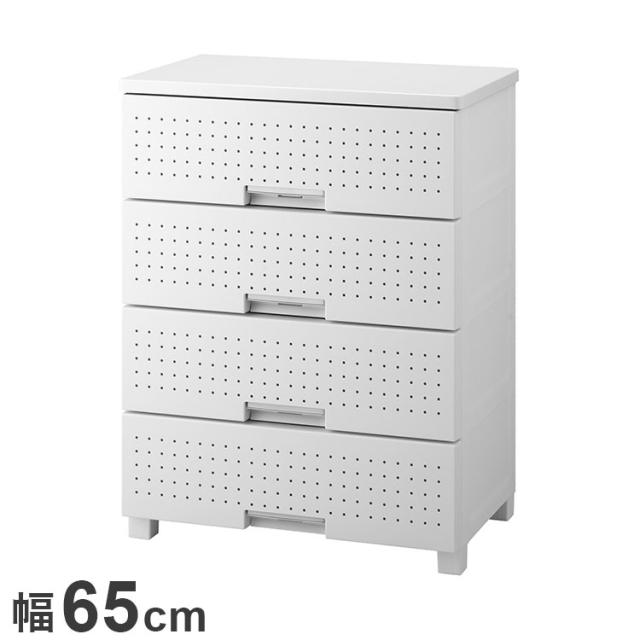 天馬 フィッツプラス デコ FD6504 ホワイト Fits 衣類収納 収納ケース チェスト クローゼット収納 押し入れ収納 押入れ収納 tenma 4段 幅65cm 奥行41cm 高さ85cm(代引不可)【送料無料】