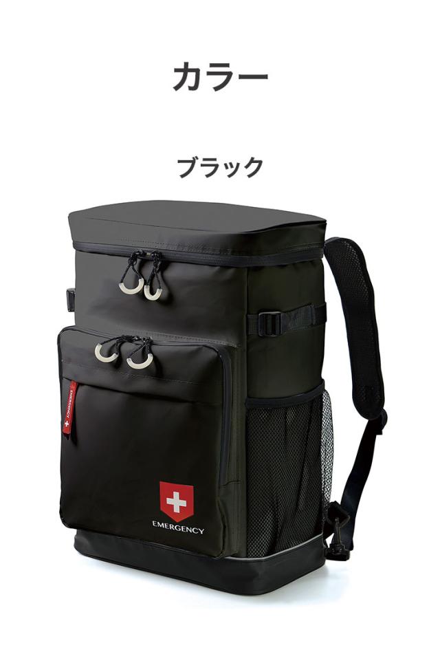 リュックサック 防災セット15点 緊急持ち出し 災害対策 避難用品 非常用 持ち運びやすい 軽量設計 防水素材 多機能収納 PCポケット 仕分けスペース 給水袋 車載用 玄関常備 職場備蓄 防災ギフト(代引不可)【送料無料】_10