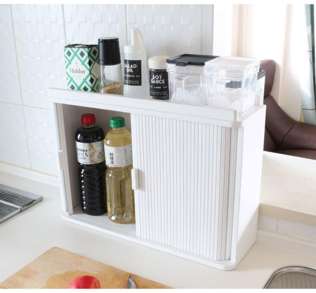 ジャバラ扉式調味料ケース ホワイト 卓上 調味料ケース 調味料