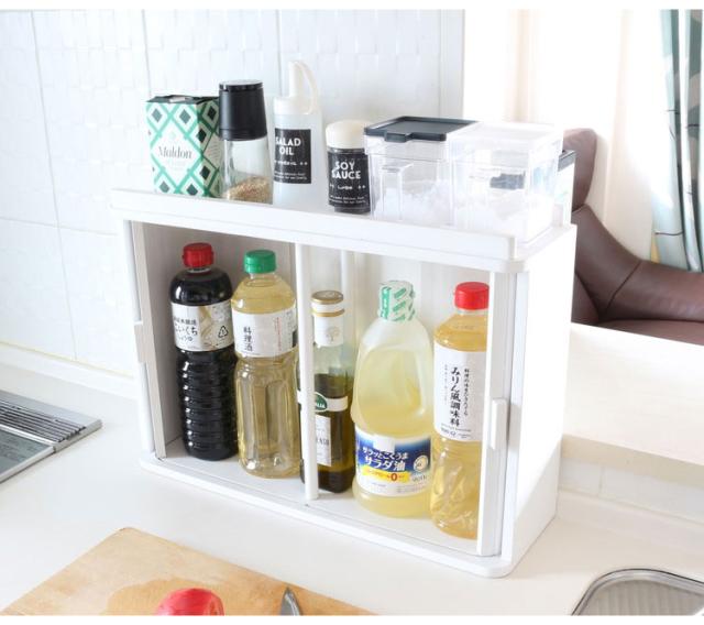 ジャバラ扉式調味料ケース ホワイト 卓上 調味料ケース 調味料ラック
