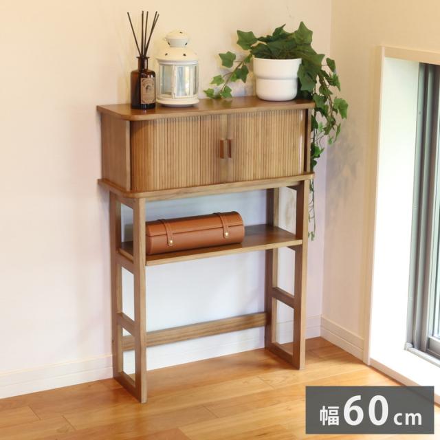 FURNITURE JUGLAS(ユグラ) ラウンドサイドテーブル (籐・ラタン家具