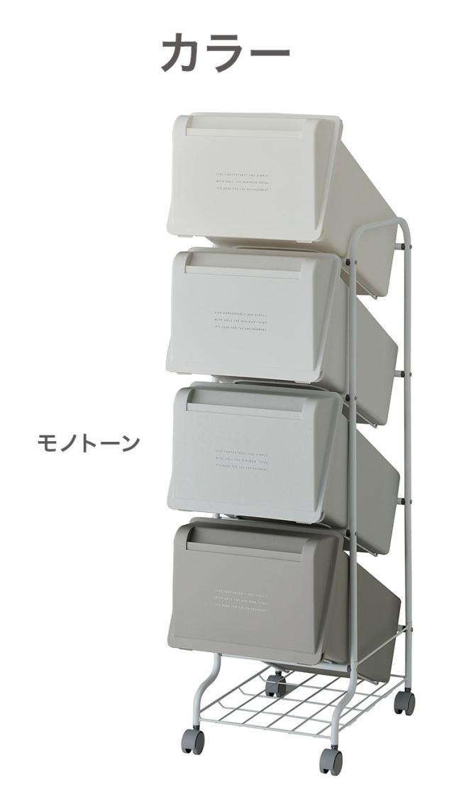 ダルトン 30L 2コンパートメントビン ダストボックス ゴミ箱 DULTON