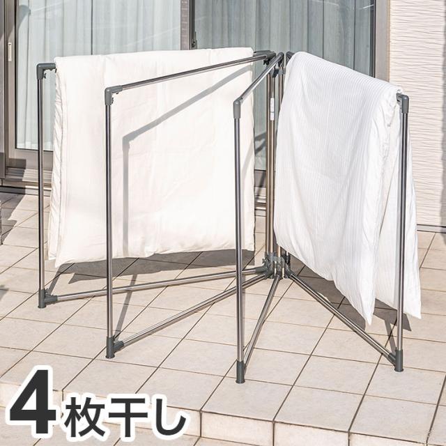 ステンレスふとんほし 4枚干し 布団干し セキスイ 扇型 開閉自在 省スペース コンパクト ステンレス 丈夫 ベランダ 庭 外干し(代引不可)【送料無料】