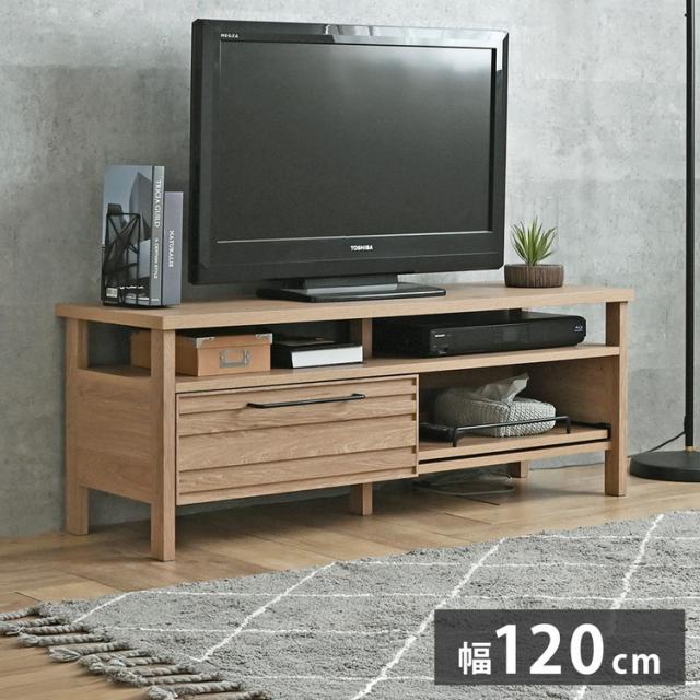 ローボード TV台 送料込 白井産業 TVボード 180cm ブラウン 完成品 ローボード TV台 送料込 白井産業 TVボード 180cm ブラウン 完成品