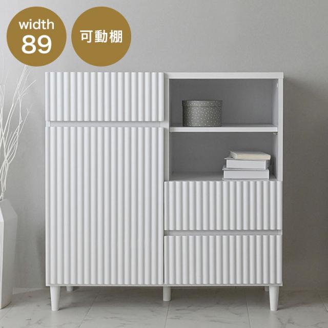 アランキャビネットALN90-90C WH ホワイト キャビネット 幅89cm サイドボード チェスト サイドチェスト 収納棚 収納 リビング収納 収納家具【送料無料】