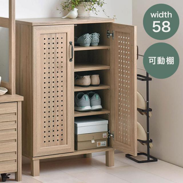 ジェンカシューズボックス GK95-60 GN グレーナチュラル 幅58cm シューズボックス 可動棚 シューズラック 収納家具 玄関収納【送料無料】