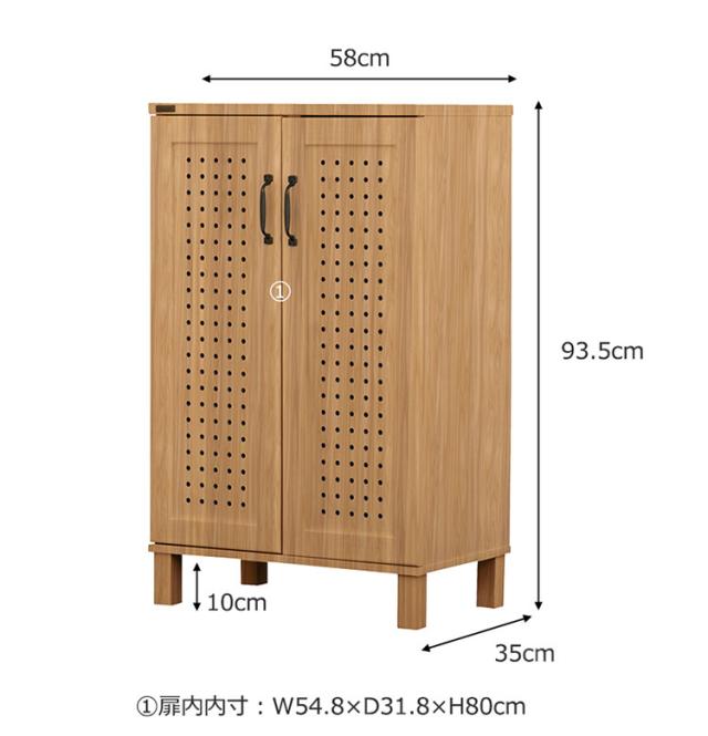 ジェンカシューズボックス GK95-60 GN グレーナチュラル 幅58cm シューズボックス 可動棚 シューズラック 収納家具 玄関収納【送料無料】_12