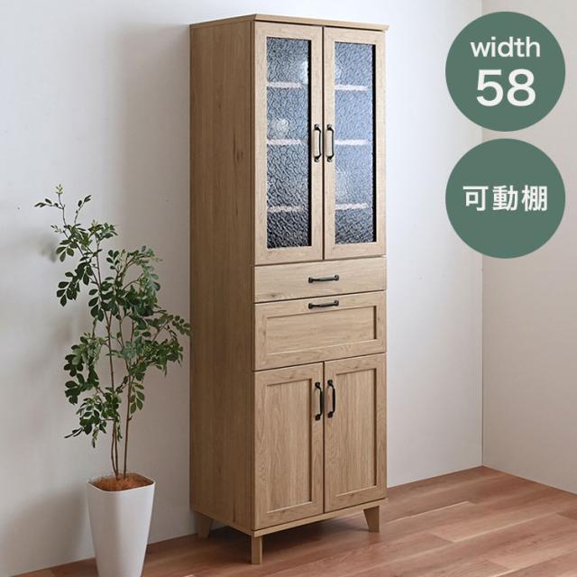 脱臭除菌 【病院・介護施設で活躍】ルネキャット搭載 業務用脱臭除菌機