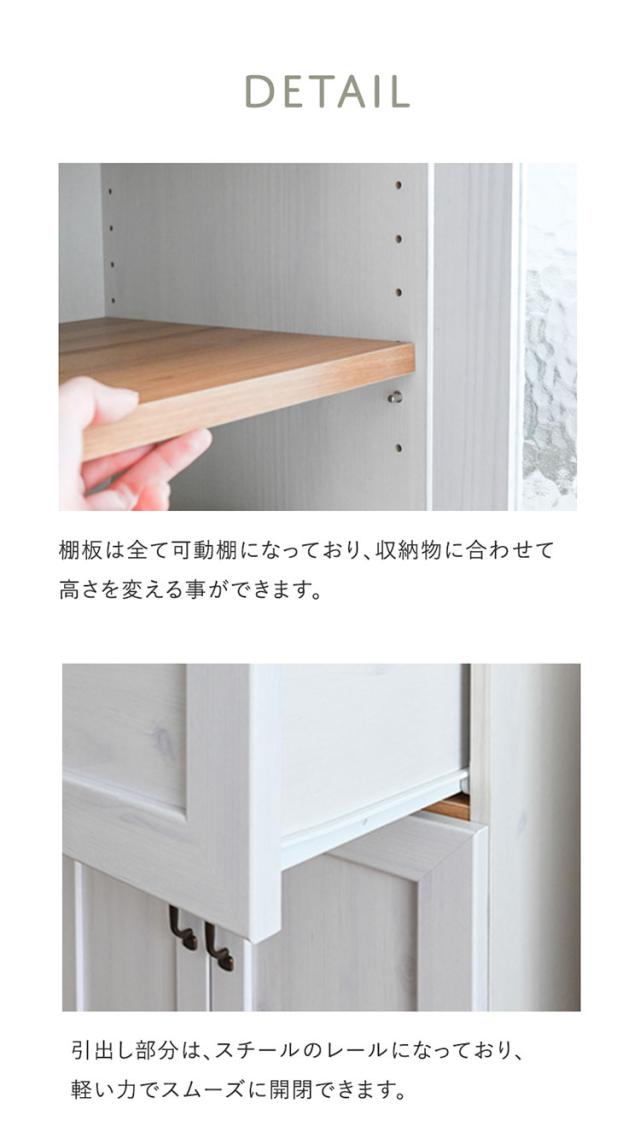 リビストカップボードRV180-60C WH/GN ホワイト×グレーナチュラル 幅58cm カップボード カウンター キッチンボード キッチン 収納 食器棚【送料無料】_4