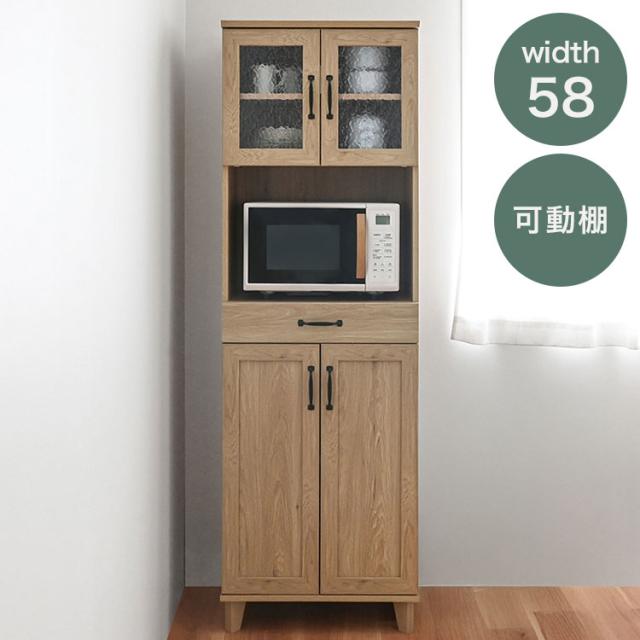 リビストレンジラックRV180-60RB GN グレーナチュラル 幅58cm レンジラック 食器棚 レンジ台 キッチン収納 キッチンラック キッチンカウンター【送料無料】