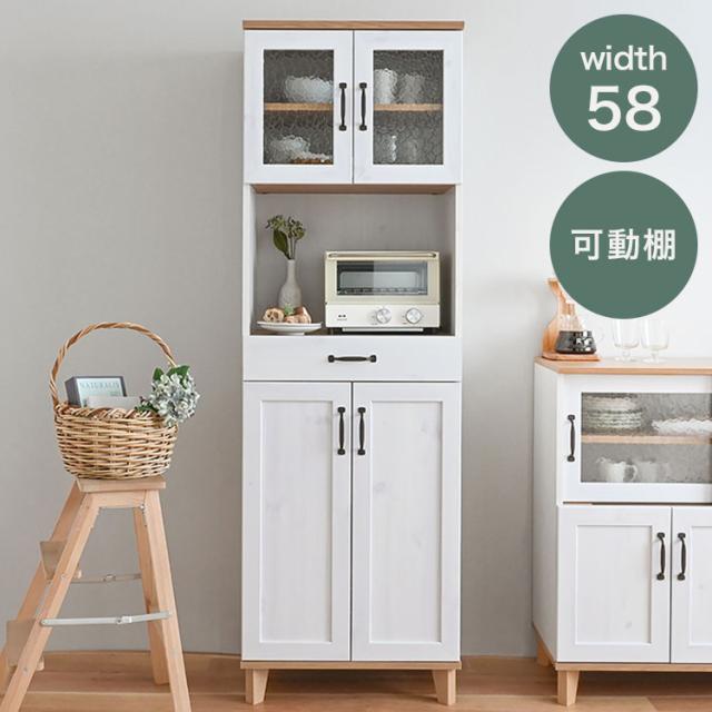 リビストレンジラックRV180-60RB WH/GN ホワイト×グレーナチュラル 幅58cm レンジラック 食器棚 レンジ台 キッチン収納 キッチンラック キッチンカウンター【送料無料】