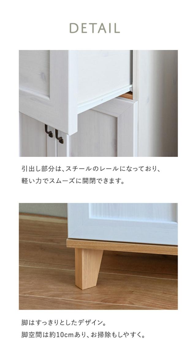 リビストレンジラックRV180-60RB WH/GN ホワイト×グレーナチュラル 幅58cm レンジラック 食器棚 レンジ台 キッチン収納 キッチンラック キッチンカウンター【送料無料】_4