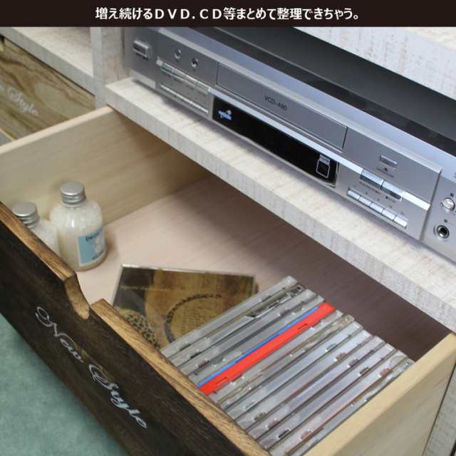 テレビ台 幅100cm 2段 国産 完成品 テレビボード 木製 天然木 北欧