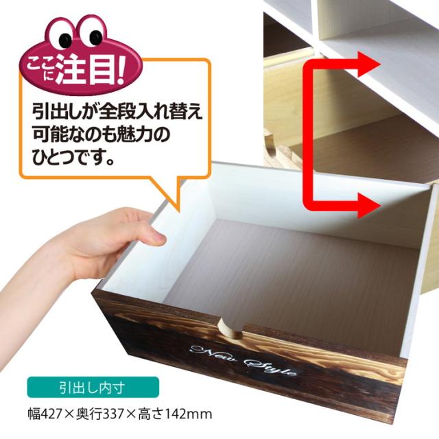 テレビ台 幅100cm 3段 国産 完成品 テレビボード 木製 天然木 北欧 日本製 収納 100-3TV Nスタイル(代引不可)【送料無料】_4