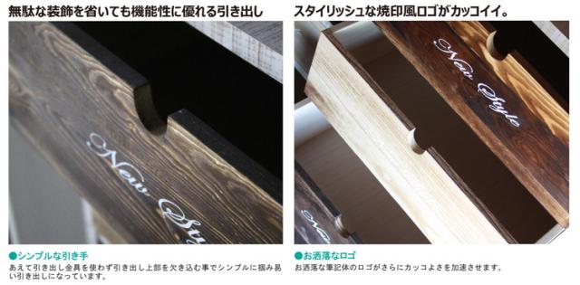 テレビ台 幅100cm 3段 国産 完成品 テレビボード 木製 天然木 北欧 日本製 収納 100-3TV Nスタイル(代引不可)【送料無料】_5