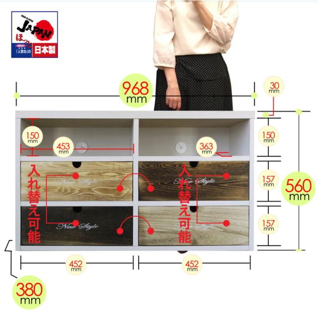 テレビ台 幅100cm 3段 国産 完成品 テレビボード 木製 天然木 北欧 日本製 収納 100-3TV Nスタイル(代引不可)【送料無料】_6