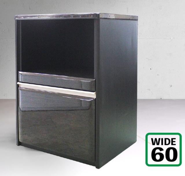 レンジボードレンジ台オープンカウンター