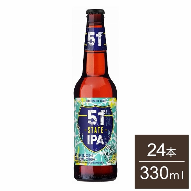オハラズ フィフティーファーストステイト IPA 瓶 Oharas India Pale Ale Ireland ビール インディア ペール エール 輸入ビール 海外ビール ケース ケース販売 まとめ売り まとめ買い 24本 330ml【送料無料】の通販はビール