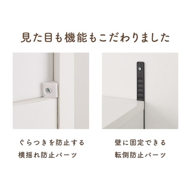 ワードローブ クローゼット 幅40cm ミラー扉 ポール2段 間仕切り 衣類 