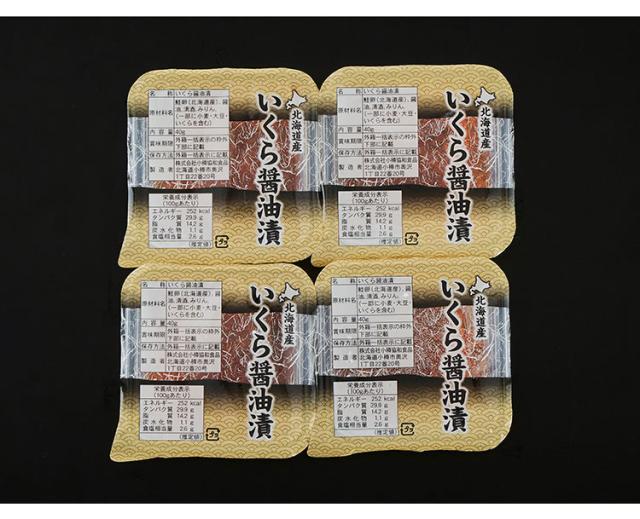 圓山應挙/円山応挙/翁図/祝事人物図/横物/掛軸☆宝船☆Z-696