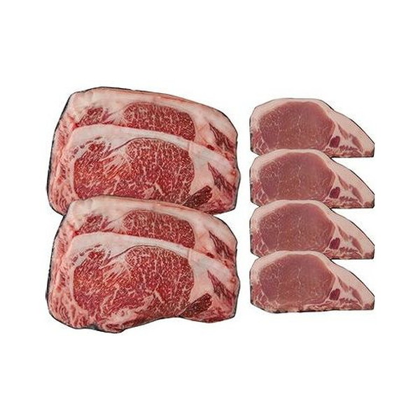 父の日 お中元 北海道産 黒毛和牛とハーブ豚食べ比べ ギフト 産直 ご当地グルメ 熨斗 贈り物 のし対応 (代引不可)【送料無料】