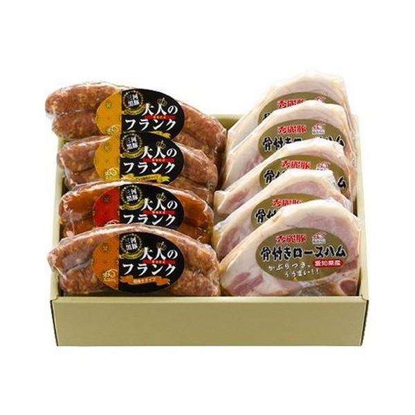 愛知 秀麗豚 骨付ロースハム &三河黒豚 大人のフランクセット 食品 ギフト プレゼント 贈答 熨斗 のし 贈り物 記念日 お祝い 冠婚葬祭 内祝 御祝 無地 出産内祝 結婚内祝 御見舞 快気祝(代引不可)【送料無料】