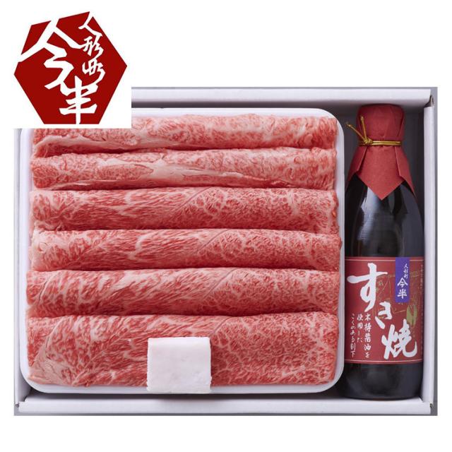 三重 松阪牛すき焼き肉&今半割下セット 食品 ギフト プレゼント 贈答 熨斗 のし 贈り物 記念日 お祝い 冠婚葬祭 内祝 御祝 御見舞 快気祝 御仏前 志 お供 御歳暮 御中元(代引不可)【送料無料】の通販は 11,985円
