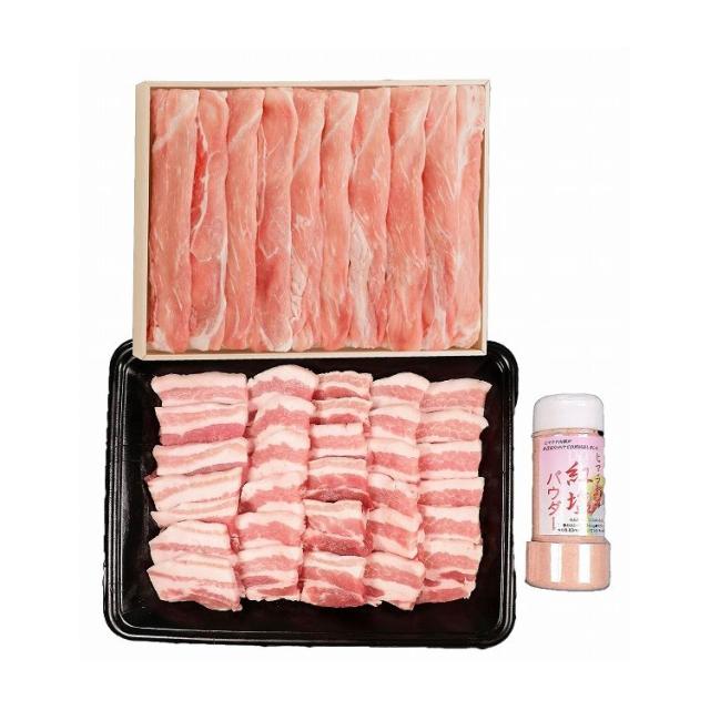 お中元 三重 さくらポーク 焼肉&amp;しゃぶしゃぶセット ギフト 産直 ご当地グルメ 熨斗 贈り物 のし対応